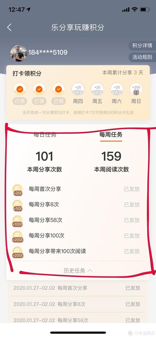 平安信用卡有全积分兑换吗(平安信用卡全积分兑换商城入口在哪)