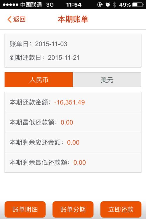 平安银行信用卡积分兑换商城官网平安(平安银行信用卡积分兑换商城app)