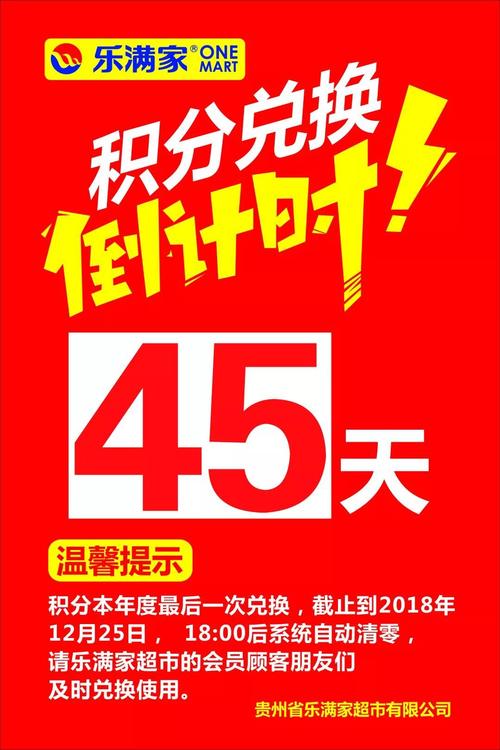 星支付怎么使用_支付宝的星_星支付使用时间