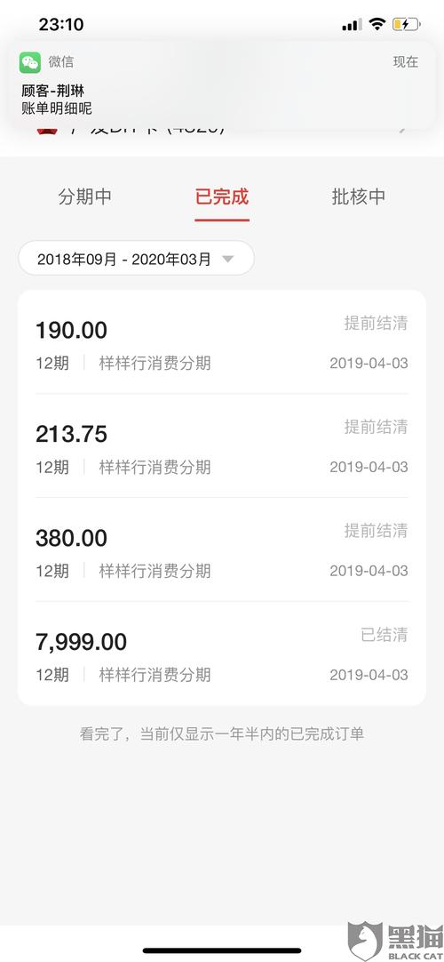 广发信用卡商城积分兑换找不到卡信息(广发信用卡积分兑换商城商品什么时候更换)