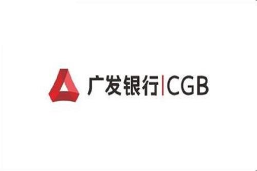 广发信用卡如何只用积分兑换