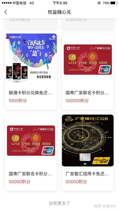 零费率pos机是怎么回事_9月6日pos机统一费率_pos机刷卡费率9月调整