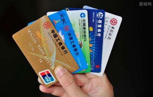 广发信用卡新聪卡积分兑换