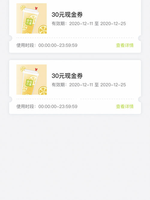 广发信用卡有没有存积分兑换