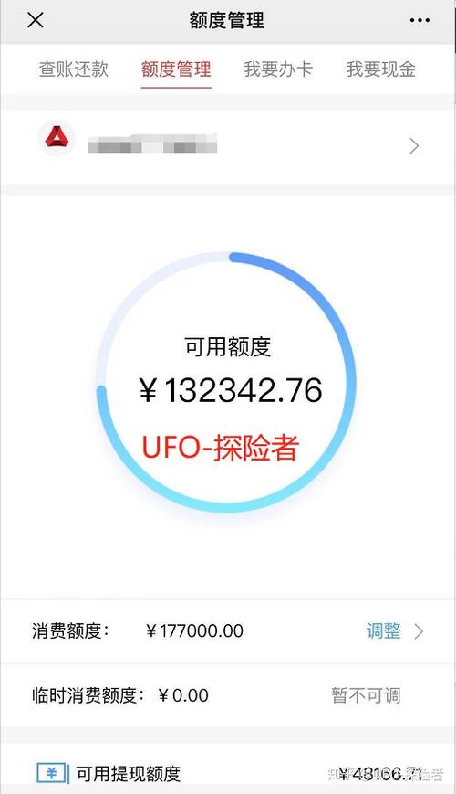 广发信用卡没有纯积分兑换吗