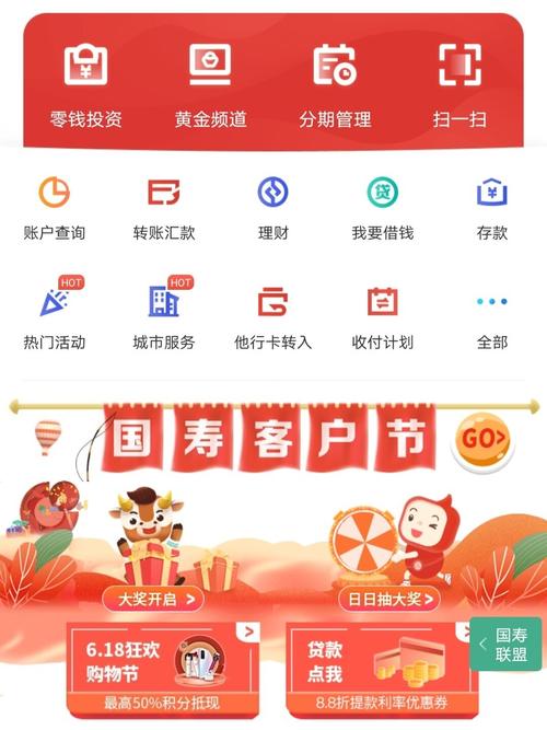 广发信用卡积分兑换钱怎么兑换