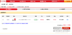 广发信用卡积分怎么兑换划算