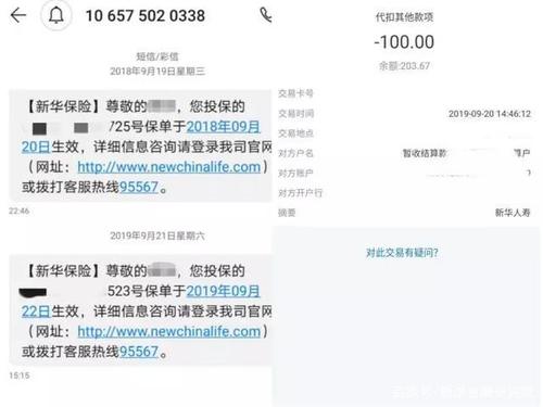 广发信用卡积分能兑换抵账单吗