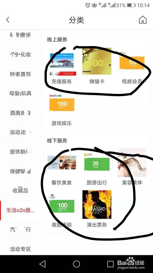 广发信用卡积分能全积分兑换吗
