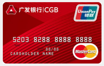 广发南航信用卡没有积分兑换(兴业银行南航明珠信用卡积分兑换里程)