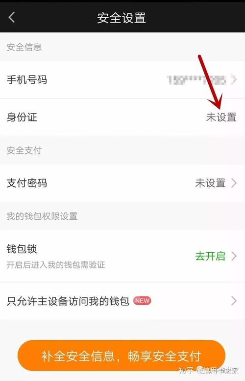 建行信用卡爱奇艺怎么兑换积分
