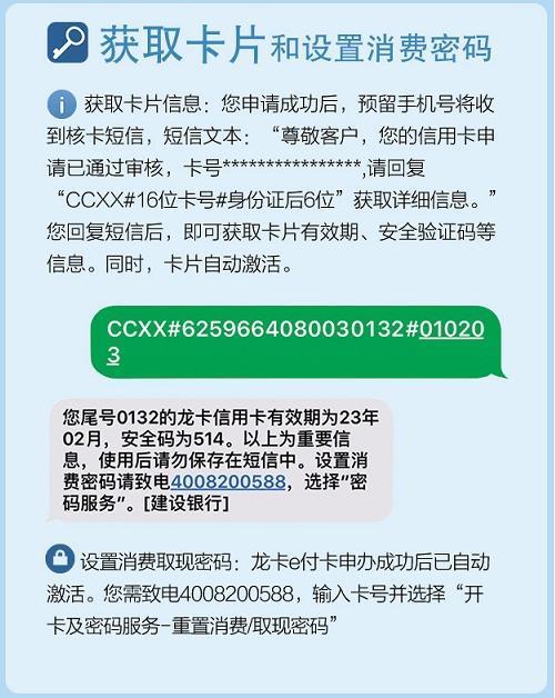 建行信用卡积分不能兑换礼品(建行信用卡积分怎么兑换话费)
