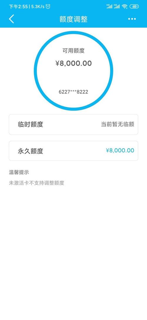 建行银行信用卡官网积分兑换商城(湖北农商银行信用卡积分兑换商城官网)