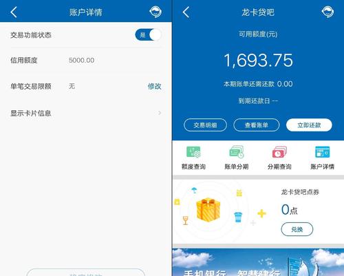 信用卡网上支付有积分吗_网上消费积分的信用卡_积分商城信用卡