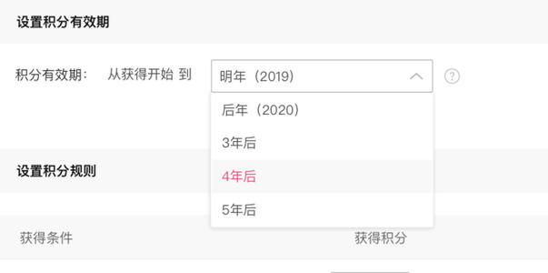 怎么信用卡积分兑换机票