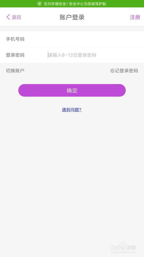怎么查找光大信用卡积分兑换商城