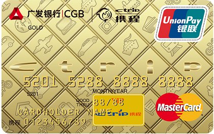 招商信用卡积分兑换会员卡