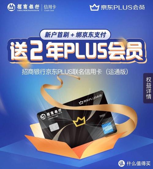 招商信用卡积分兑换礼品是正品吗(招商信用卡积分兑换商城官网)