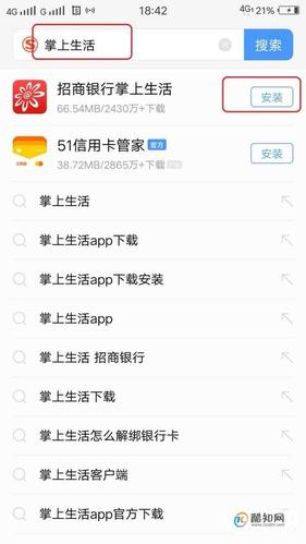招商银行信用卡5000积分兑换(招商银行信用卡积分兑换官网)
