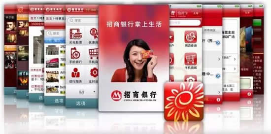 招商银行信用卡9积分兑换(招商银行信用卡积分兑换商城官网)