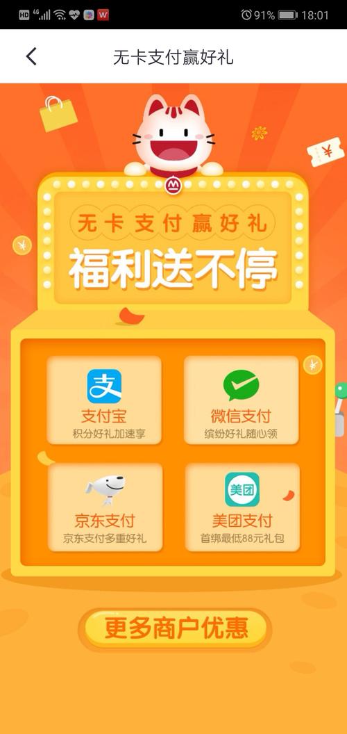 招商银行信用卡dq积分兑换(dq招商银行多少积分兑换)