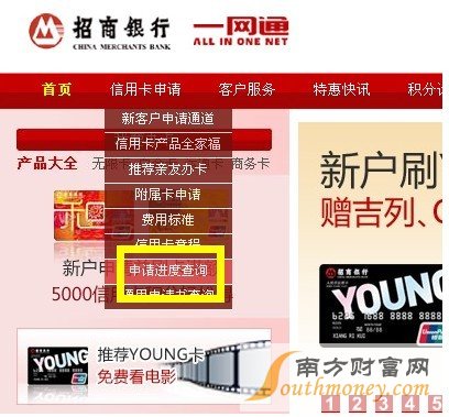 招商银行信用卡积分从哪兑换(招商银行信用卡1000积分值多少钱)