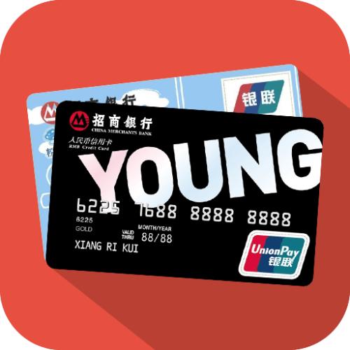 招商银行信用卡积分兑换商城官网万里行