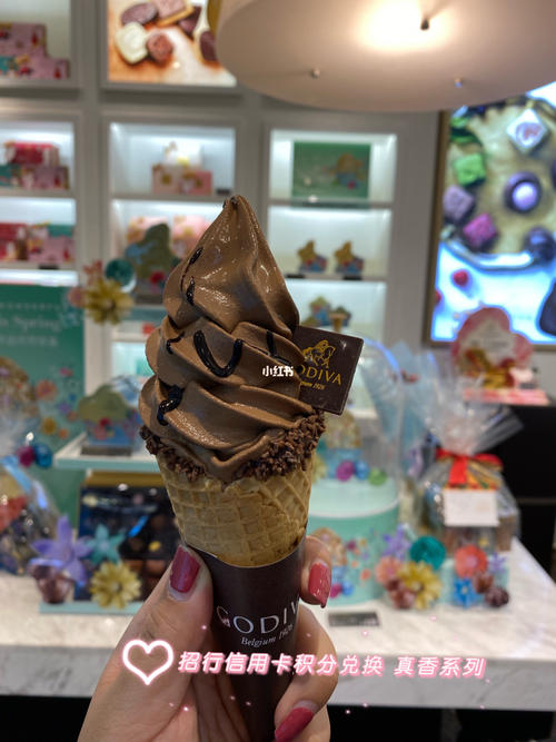 招行信用卡积分兑换率(招行信用卡积分多少钱攒1分)