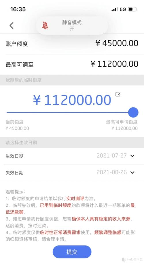 招行信用卡积分兑换的太少(招行信用卡积分兑换星巴克)