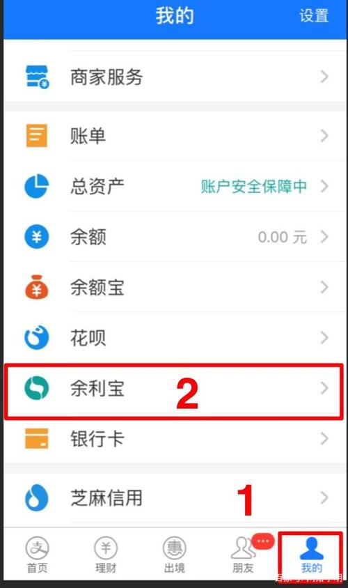 支付宝积分可以兑换信用卡手续费吗(支付宝积分怎么兑换还信用卡免费额度)