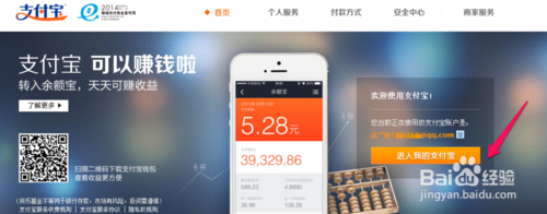 支付宝积分兑换信用卡还款额(支付宝积分兑换信用卡还款额度什么时候还呢)
