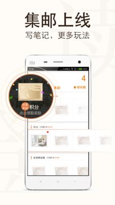 有信用卡积分兑换樊登读书会员