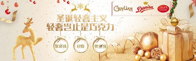 歌帝梵信用卡积分兑换