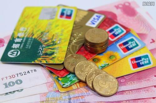 民生信用卡积分可以兑换现金吗