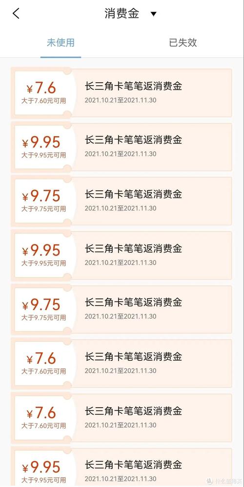 民生银行信用卡积分商城兑换技巧(民生银行信用卡积分商城兑换官网)