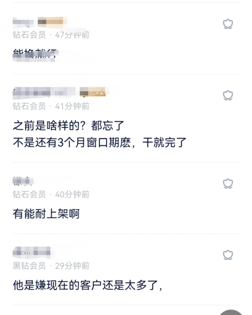 民生银行信用卡积分全额兑换