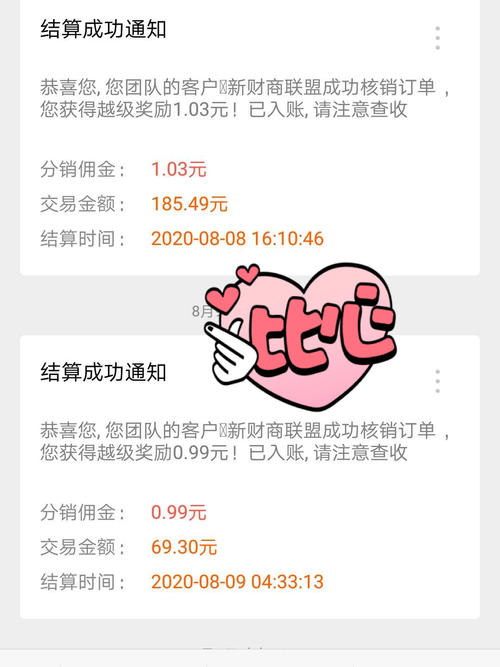 汇丰信用卡积分兑换地址怎么更改