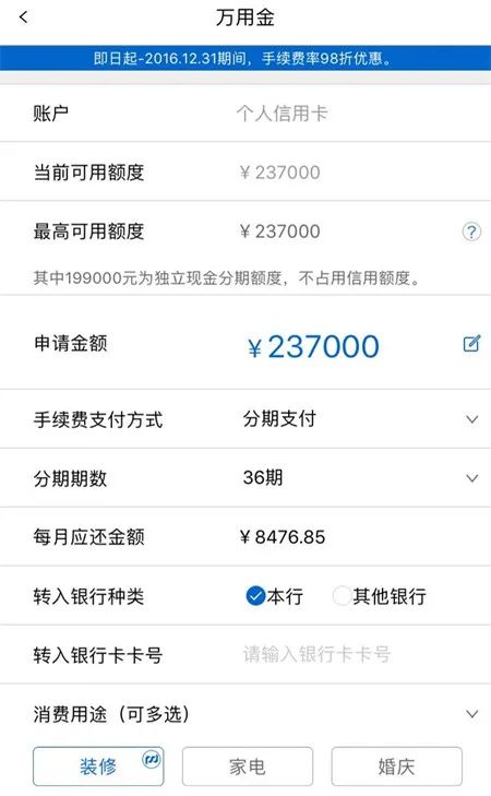 浦发信用卡如何登陆积分兑换(浦发信用卡积分兑换的爱奇艺激活码在哪里)