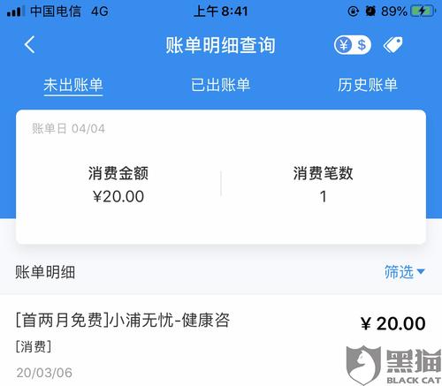浦发信用卡积分兑换软件(浦发信用卡积分兑换里程)