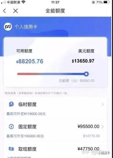 浦發銀行信用卡積分兌換現金浦發銀行信用卡積分兌換現金是多少