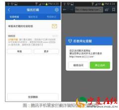 目前积分无法兑换信用卡年费