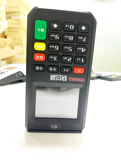 积分兑换pos机厂家(信用卡积分兑换pos机)