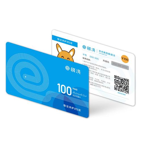 花旗信用卡积分兑换支付宝抵用券