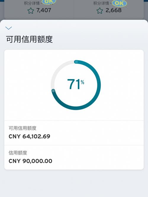花旗信用卡积分能兑换礼物吗