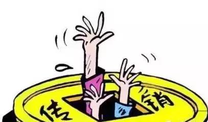 警方提醒小心信用卡积分兑换陷阱