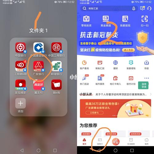 请问信用卡的积分如何兑换礼物(信用卡里面的积分如何兑换)