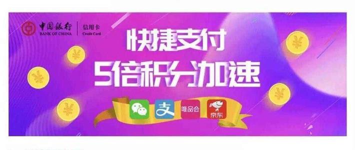邮政信用卡怎么积分兑换(邮政信用卡积分兑换现金)