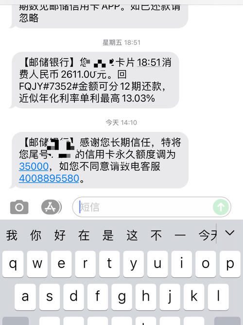 邮政信用卡怎么兑换积分(邮政信用卡积分怎么兑换现金)