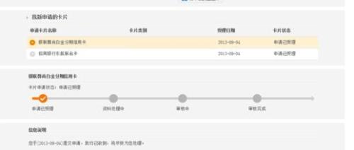 邮政信用卡怎么查积分和兑换积分(邮政信用卡积分怎么使用)