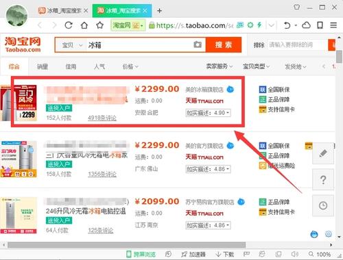 邮政信用卡淘宝积分怎么兑换(邮政信用卡积分怎么使用)